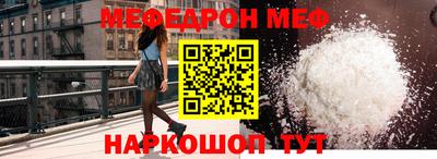 spice Нягань