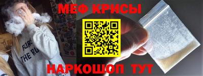 кокаин перу Обь