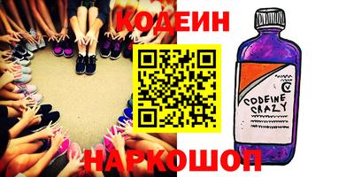 ешки Обнинск