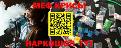 кокаин перу Обь