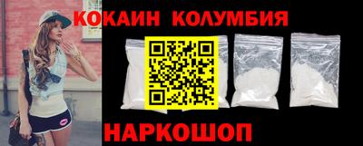 spice Нягань