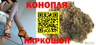 spice Нягань