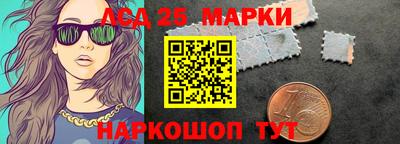 ешки Обнинск