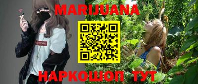ешки Обнинск