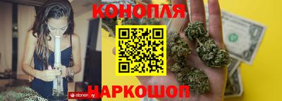 ешки Обнинск