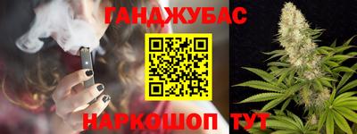 кокаин перу Обь