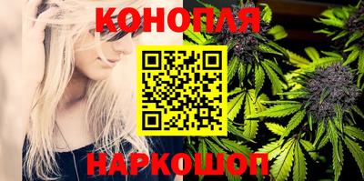 кокаин перу Обь