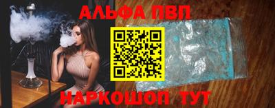 ешки Обнинск
