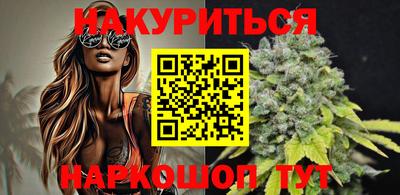 кокаин перу Обь