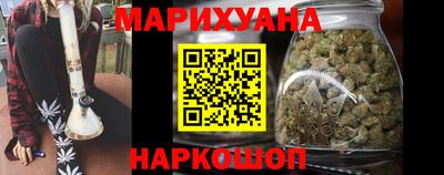 ешки Обнинск