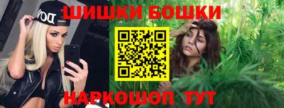 ешки Обнинск