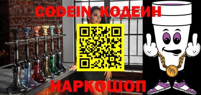 кокаин перу Обь