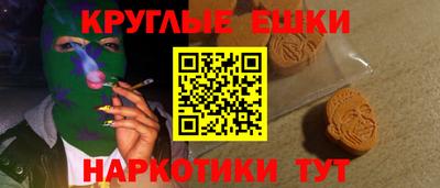 кокаин перу Обь