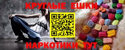 кокаин перу Обь