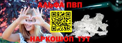 spice Нягань