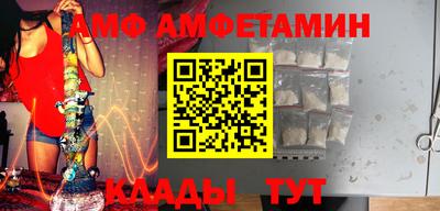 кокаин перу Обь