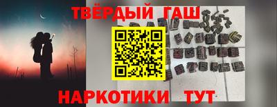 кокаин перу Обь