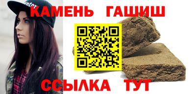 spice Нягань