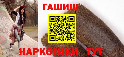 spice Нягань
