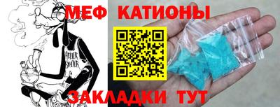 кокаин перу Обь